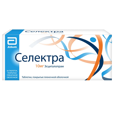 Купить Селектра 10 мг 56 шт таблетки покрытые пленочной оболочкой