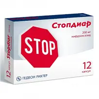 Купить: Стопдиар 200 мг 12 шт капсулы