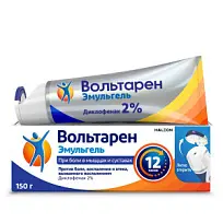 Купить: Вольтарен Эмульгель 2 % 150 г гель для наружного применения крышка с откидным верхом