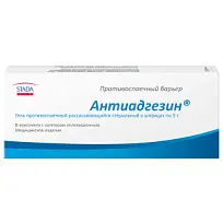 Купить: Антиадгезин 5 г гель шприц противоспаечный рассасывающий