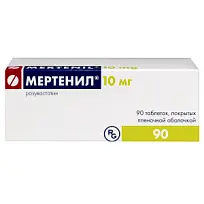 Купить: Мертенил 10 мг 90 шт таблетки покрытые пленочной оболочкой