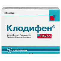 Купить: Клодифен Нейро 30 шт капсулы