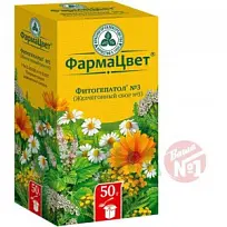 Купить: Сбор желудочный №3 50 г пачка