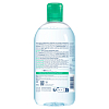 Купить Bioderma Sebium H2O 500 мл вода мицеллярная очищающая для жирной и проблеиной кожи