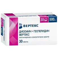 Купить: Диосмин + Гесперидин Вертекс 500 мг 30 шт таблетки покрытые пленочной оболочкой