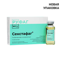 Купить: Секстафаг ( Пиобактериофаг Поливалентный) 20 мл 4 шт раствор для приема внутрь
