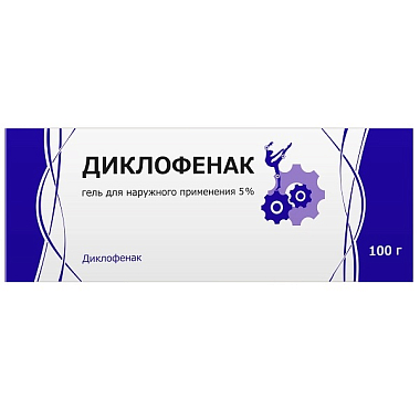 Купить Диклофенак 5 % 100 г гель для наружного применения