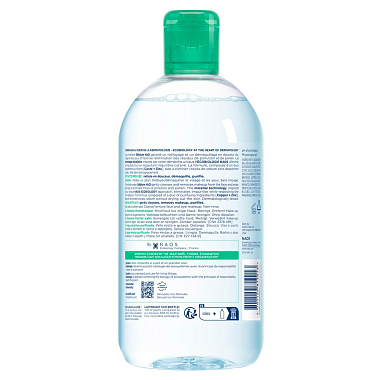 Купить Bioderma Sebium H2O 500 мл вода мицеллярная очищающая для жирной и проблеиной кожи