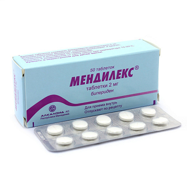 Купить Мендилекс 2 мг 50 шт таблетки