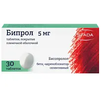Купить: Бипрол 5 мг 30 шт таблетки покрытые пленочной оболочкой