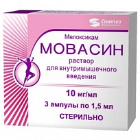 Купить: Мовасин 10 мг / мл 1,5 мл 3 шт раствор для внутримышечного введения ампулы