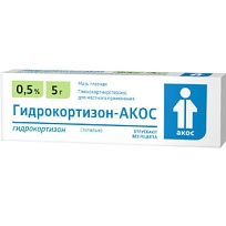 Купить: Гидрокортизон-Акос 0,5 % 5 г мазь глазная
