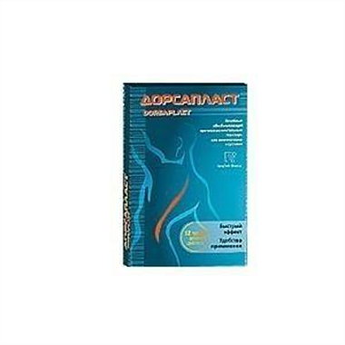 Купить Дорсапласт 9 см x 12 см 3 шт пластырь лечебный