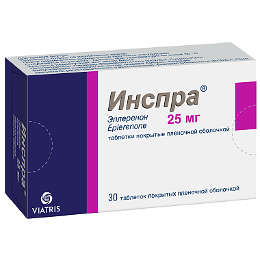 Купить Инспра 25 мг 30 шт таблетки покрытые пленочной оболочкой