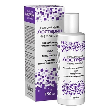 Купить Лостерин 150 мл гель для душа нафталановый
