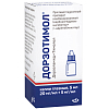 Купить Дорзотимол 20 мг + 5 мг 5 мл капли глазные