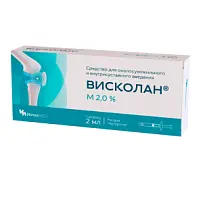 Купить: Висколан М 2% 2 мл 1 шт средство для околосухожильного и внутрисуставного введения шприц