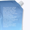 Купить La Roche-Posay Lipikar Gel Lavant 400 мл гель успокаивающий  для душа для чувствительной кожи детей и взрослых с маслом ши РЕФИЛ (сменный блок)