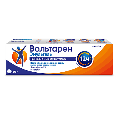 Купить Вольтарен Эмульгель 2 % 50 г гель для наружного применения
