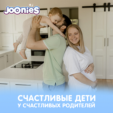 Купить Joonies Premium Soft 38 шт подгузники-трусики для детей размер XL 12-17 кг
