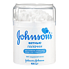 Купить Johnson's Baby 100 шт ватные палочки
