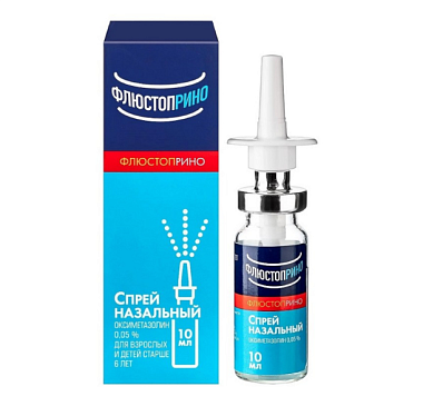 Купить Флюстоприно 0,05% 10 мл спрей назальный