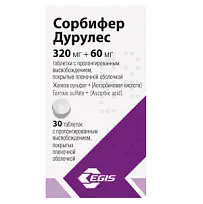 Купить: Сорбифер Дурулес 30 шт таблетки с пролонгированным высвобождением покрытые пленочной оболочкой