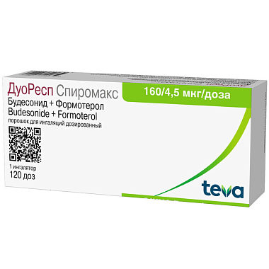 Купить Дуоресп Спиромакс 160 мкг + 4,5 мкг/доза 120 ДОЗ 1 шт порошок для ингаляций дозированный