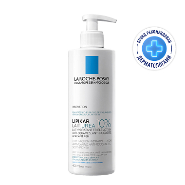 Купить La Roche-Posay Lipikar Lait Urea 10%   400 мл молочко увлажняющее  для тела тройного действия с мочевиной для сухой и очень сухой кожи