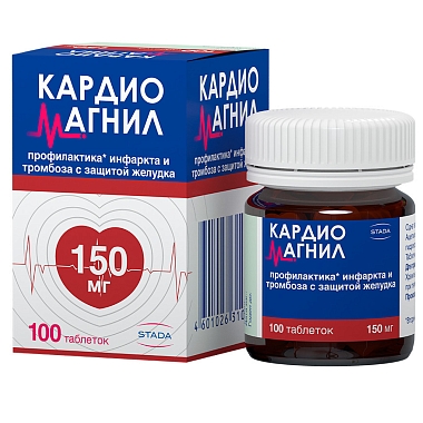 Купить Кардиомагнил 150 мг + 30,39 мг 100 шт таблетки покрытые пленочной оболочкой