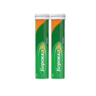 Купить Берокка Плюс 30 шт таблетки шипучие
