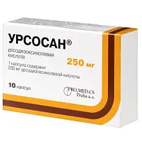 Купить: Урсосан 250 мг 10 шт капсулы