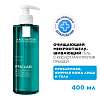 Купить La Roche-Posay Effaclar  400 мл гель микроотшелушивающий очищающий  для умывания жирной проблемной кожи лица и тела от прыщей и постакне