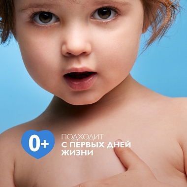 Купить La Roche-Posay Lipikar Syndet AP+ 400 мл крем-гель липидовосстанавливающий очищающий  для лица и тела у взрослых детей и новорожденных младенцев