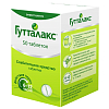 Купить Гутталакс 5 мг 50 шт таблетки