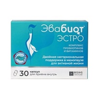 Купить: Эвабиот Эстро 30 шт капсулы