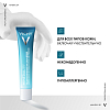 Купить Vichy Mineral 89 40 мл крем для лица интенсивно увлажняющий для всех типов кожи 72ч