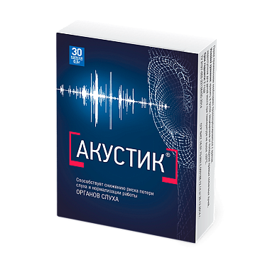Купить Акустик 500 мг 30 шт капсулы