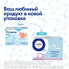 Купить Отривин Бэби аспиратор назальный с 3-мя сменными насадками