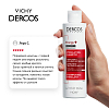 Купить Vichy Dercos 200 мл шампунь тонизирующий против выпадения волос