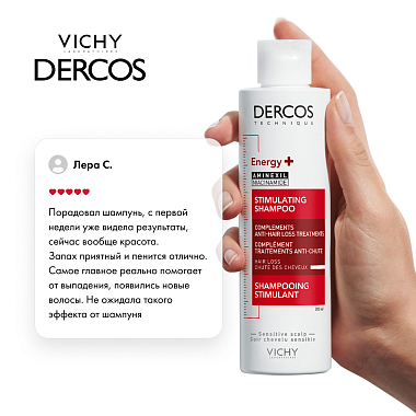 Купить Vichy Dercos 200 мл шампунь тонизирующий против выпадения волос
