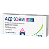 Купить Аджови 225 мг 1,5 мл 1 шт раствор для подкожного введения шприц