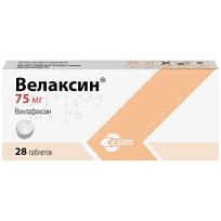 Купить: Велаксин 75 мг 28 шт таблетки