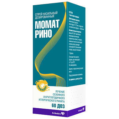Купить Момат Рино 50 мкг/доз 60 доз спрей назальный дозированный