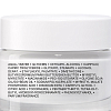 Купить La Roche-Posay Nutritic Intense Riche 50 мл крем питательный  для глубокого восстановления сухой и очень сухой кожи лица с липидами