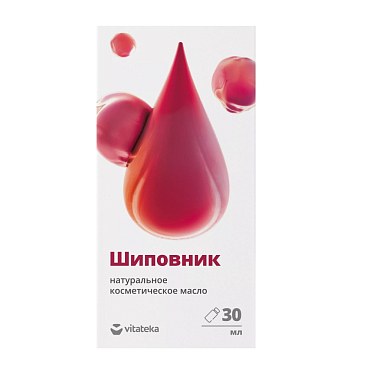 Купить Vitateka 30 мл масло косметическое шиповник