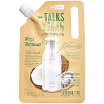 Купить: Missha Talks Vegan Squeeze Mega Nutritions 10 г маска для лица энерджайзер с экстрактом нони и кокоса