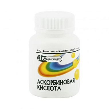 Купить Аскорбиновая кислота 50 мг 200 шт драже