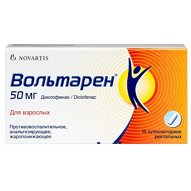 Купить Вольтарен 50 мг 10 шт суппозитории ректальные