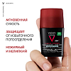 Купить Vichy Homme Clinical Control 50 мл дезодорант-антиперспирант мужской  шариковый  с защитой от избыточного потоотделения 96 ч с цинком и перлитом